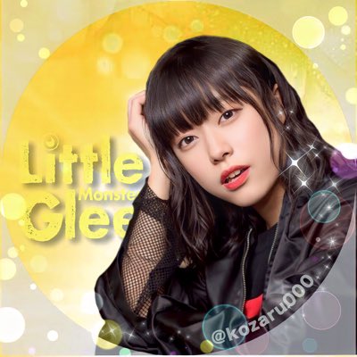 kozaru000's tweet photo. #新しいプロフィール画像 https://t.co/sSeCHUlq4s