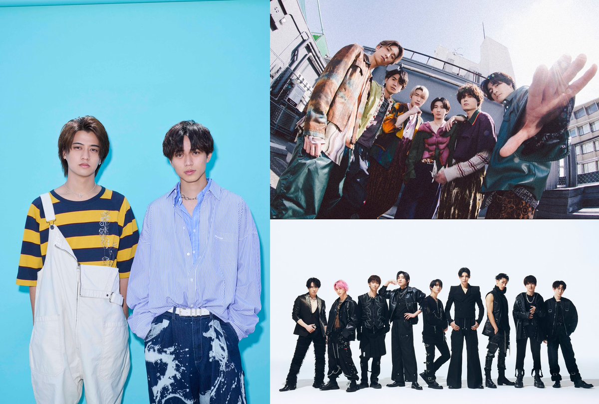 2023.07.01 THE MUSIC DAY 2023(NTV) 15:00-22:54(JST)

🎤Main MC: Sakurai Sho (ARASHI)

🌟Johnny’s Talent 11 groups
- KAT-TUN
- Kanjani 8
- Kis-My-Ft2
- King & Prince
- Johnny’s WEST
- SixTONES
- Snow Man
- Sexy Zone
- Naniwa Danshi
- NEWS
- Hey! Say! JUMP

#TMD2023 #THEMUSICDAY