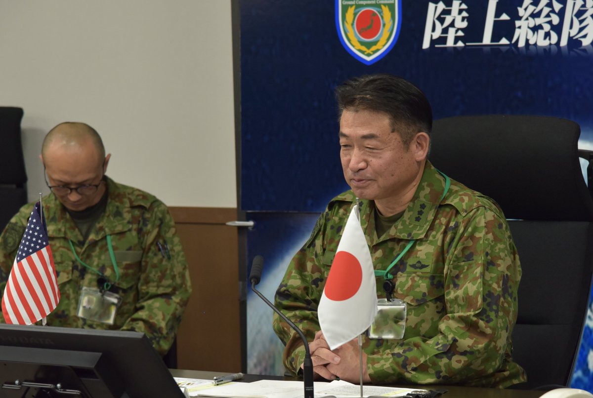 陸上総隊司令部 on Twitter 