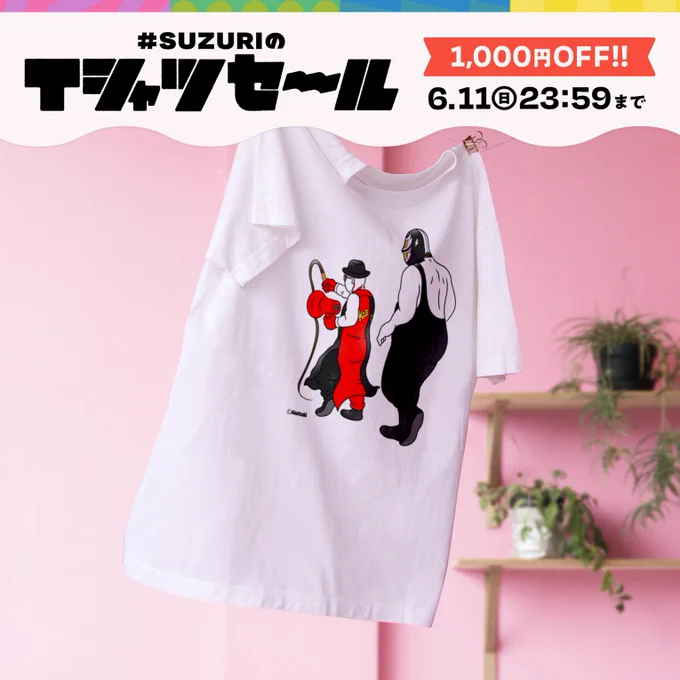 【Tシャツセール開催】  Tシャツ全品1000円引き!期間は6/11日まで! suzuriにて『味のプロレス公式グッズ』発売中  #味のプロレス #プロレス #SUZURI #SUZURIで販売中 #ファッション #80年代 #90年代 #Tシャツ #スマホケース #グッズ #春 #SUZURIのTシャツセール