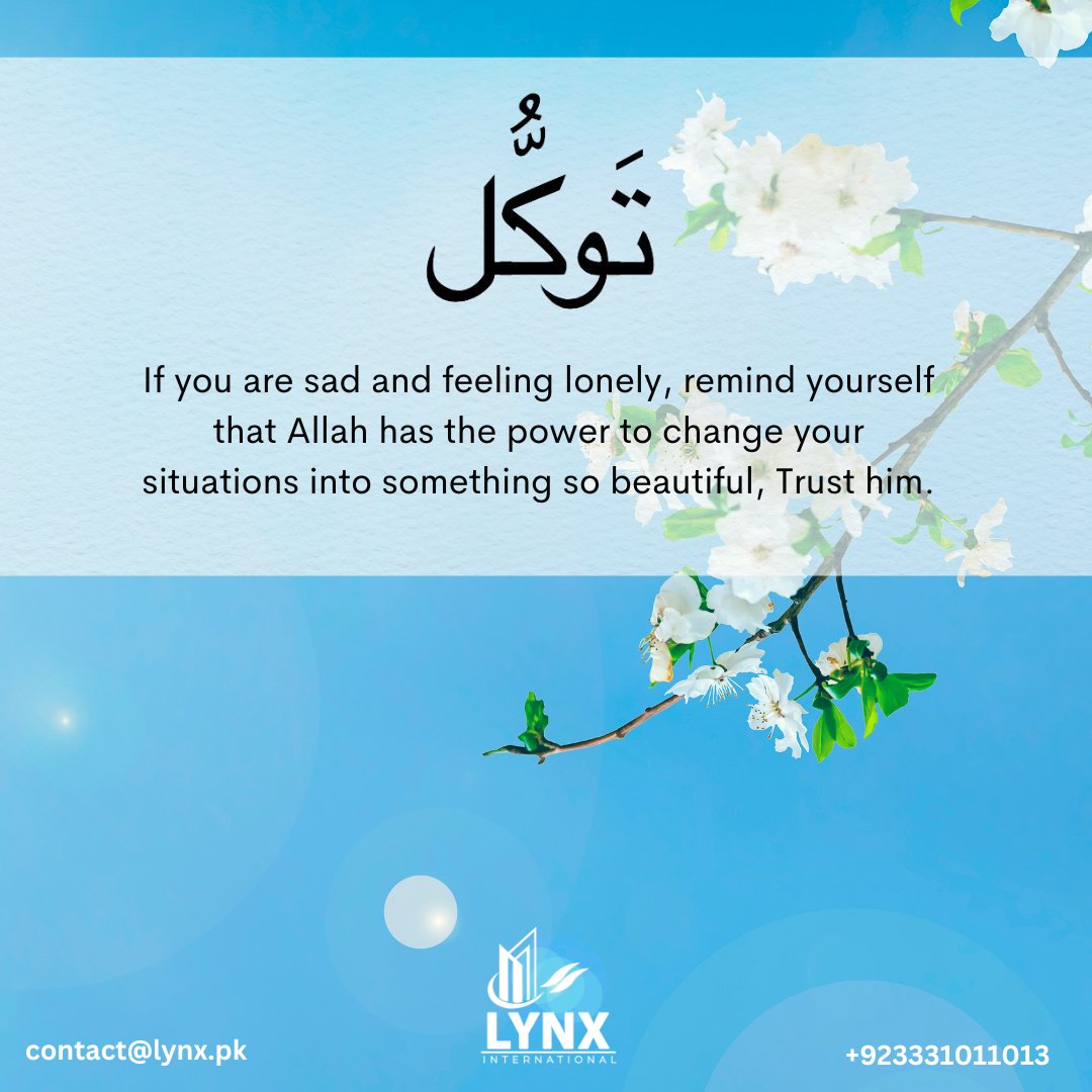 lynxdha's tweet photo. جمعہ کی سنتیں ✨
غسل
مسواک کرنا
خوشبو لگانا
سورہ کہف کی تلاوت
.
.
.
.
.

#JummahMubarak #FridayPrayers #PeaceAndBlessings #IslamicQuotes #GratefulHeart #lynxinternation #FridayBlessings #fridayblessed https://t.co/KH3mXG4VQE