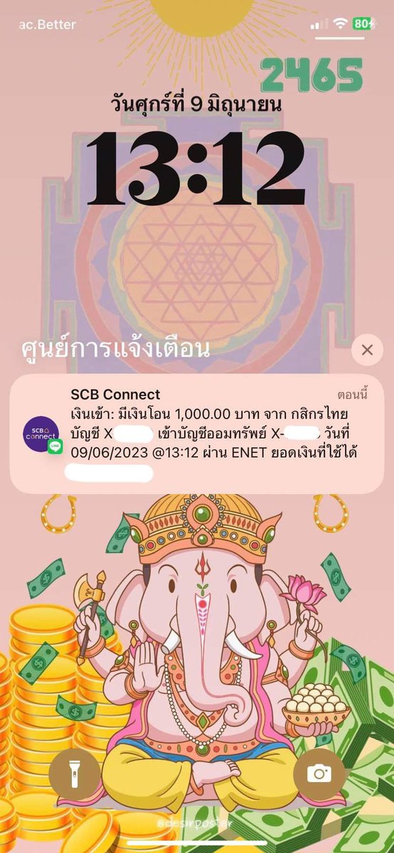 @oska1424 พวกแกร !!! พี่ออสก้า ไม่เคยทำให้ชั้นผิดหวัง ทุน 500 ถอน 1,000 แบบหวานๆ ดีใจง่ะ 🫶🫶🫶 

#สล็อต #รับปั่นสล็อต #รีวิวปั่นสล็อต #สล็อตออนไลน์ #ออสก้าเบอร์เงิน #ผู้กองแคท