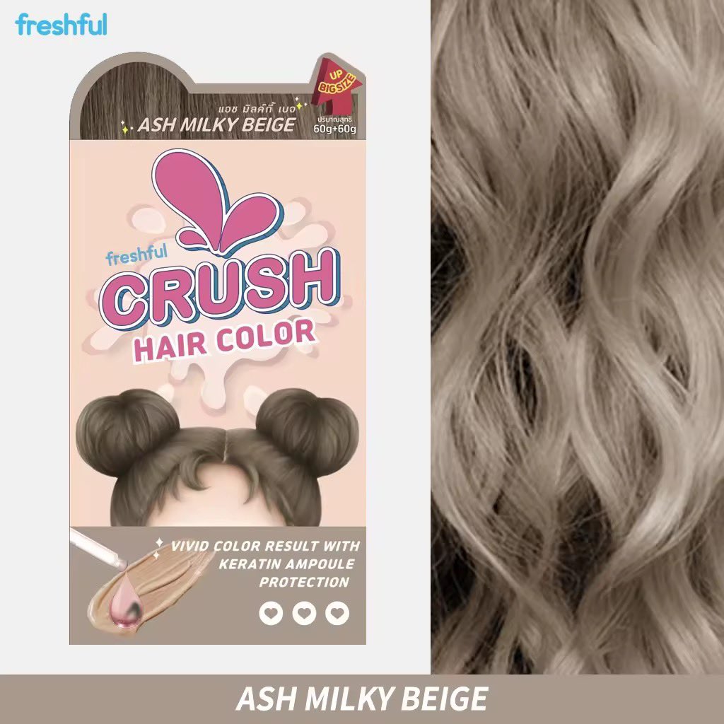 SJomkor's tweet photo. ของดี ราคาโดน ลองเข้าไปดูเลย!
ชื่อสินค้า:  สีใหม่ Freshful Crush Hair Color เฟรชฟูล ครัช แฮร์ คัลเลอร์ น้ำยาเปลี่ยนสีผม (ผลิตภัณฑ์เปลี่ยนสีผม
https://t.co/oJAnPefdKg https://t.co/tQMZTpreVU