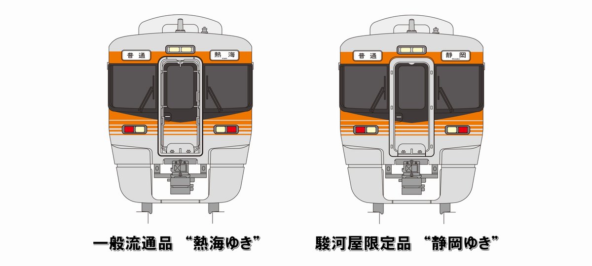 品質のいい 9773まーちゃん様専用おまとめ商品 i9tmg.com.br