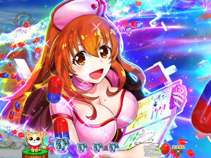 ラブちゃん ラブちゃんの衣装は全部で7パターン❣️ ①ラブ黒猫ver、②トレーナー