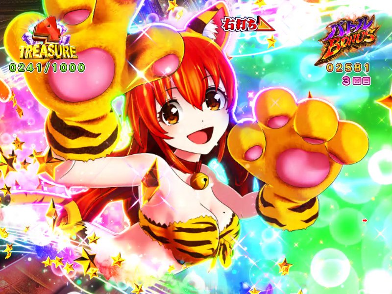 ラブちゃん ラブちゃんの衣装は全部で7パターン❣️ ①ラブ黒猫ver、②トレーナー