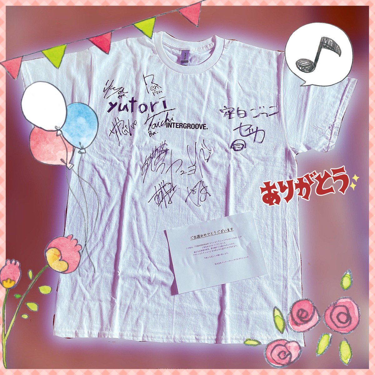 先月観に行ったTOKYO SKREAMの全出演者サイン入りTシャツ当選しました😆 🎁 

めちゃくちゃうれしいです❗️ ありがとうございます‼️

#TOKYOSKREAM
#空白ごっこ
#ヤユヨ
#yutori