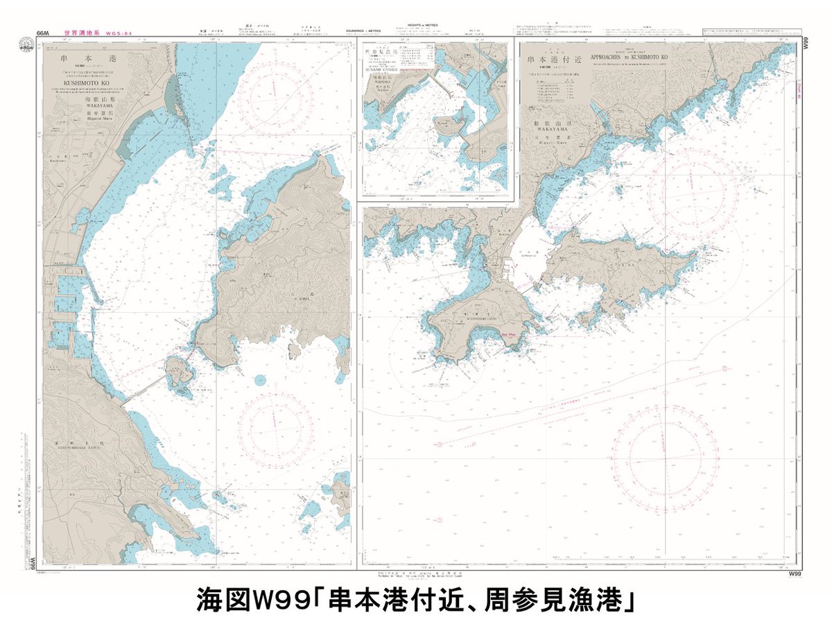 『あなたの会社の航海マップ　船出から引継ぎまでの6点チェック&アドバイス集』 mqdefault.jpg