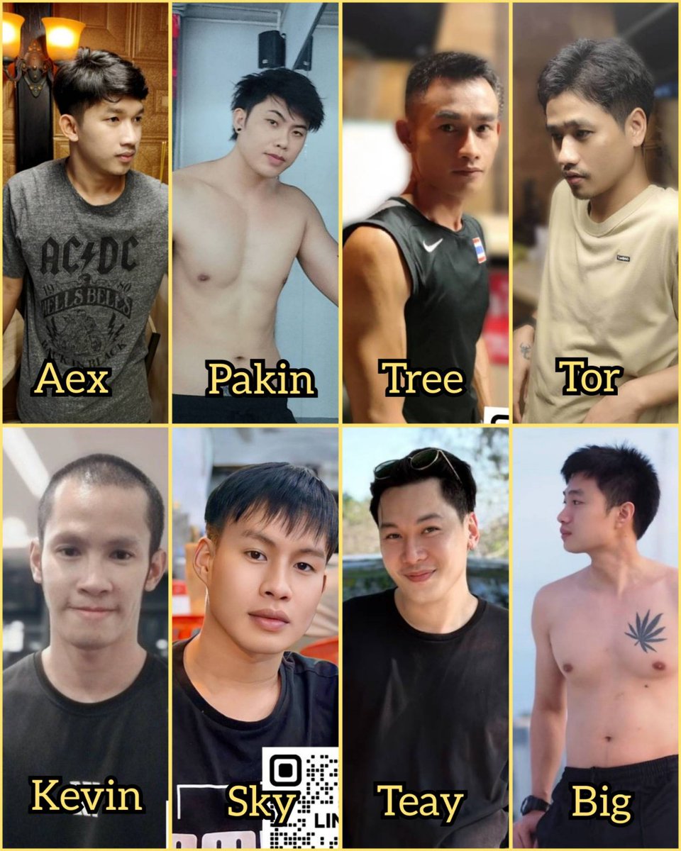 .....น้องๆๆๆพร้อมบริกการแล้ว..