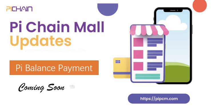 @pcm_yang  <a href="/pichainmall/">PiChain Global</a>
PCM going to open for balance payment function, those user not yet passed KYC,, you can also trading in Pi Chain Mall use your  PCM wallet balace.PCM即將開放餘額支付功能，尚未通過KYC的用戶，如賬戶中有餘額，您也可以使用您的PCM錢包餘額在派鏈商城進行交易。