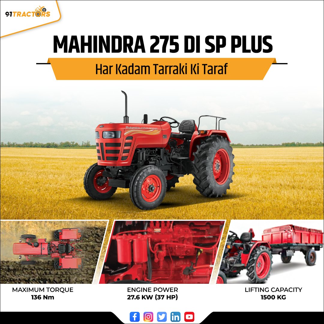 91tractors's tweet image. Mahindra 275 DI SP Plus सुपर आकर्षक डिजाइन के साथ एक अद्भुत और शक्तिशाली ट्रैक्टर है। यह ऐस ट्रैक्टर द्वारा लॉन्च किया गया एक प्रभावी ट्रैक्टर है।
विशेषताएं -
➡️ स्टीयरिंग: डुअल एक्टिंग पावर
➡️ सिलेंडर की संख्या: 3
➡️ गियरबॉक्स: 8 फॉरवर्ड और 2 रिवर्स
#mahindratractors #91tractors