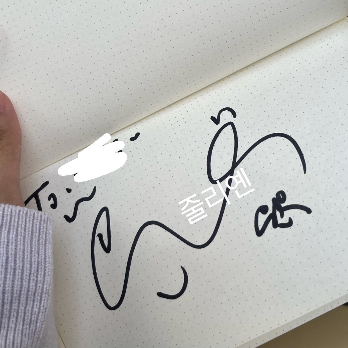 dearoyalties's tweet image. wonu-ya 고마웡... 🥹🥹🥹🥹🥹