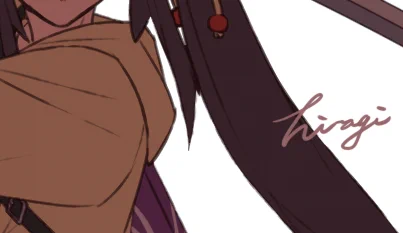 wip38
