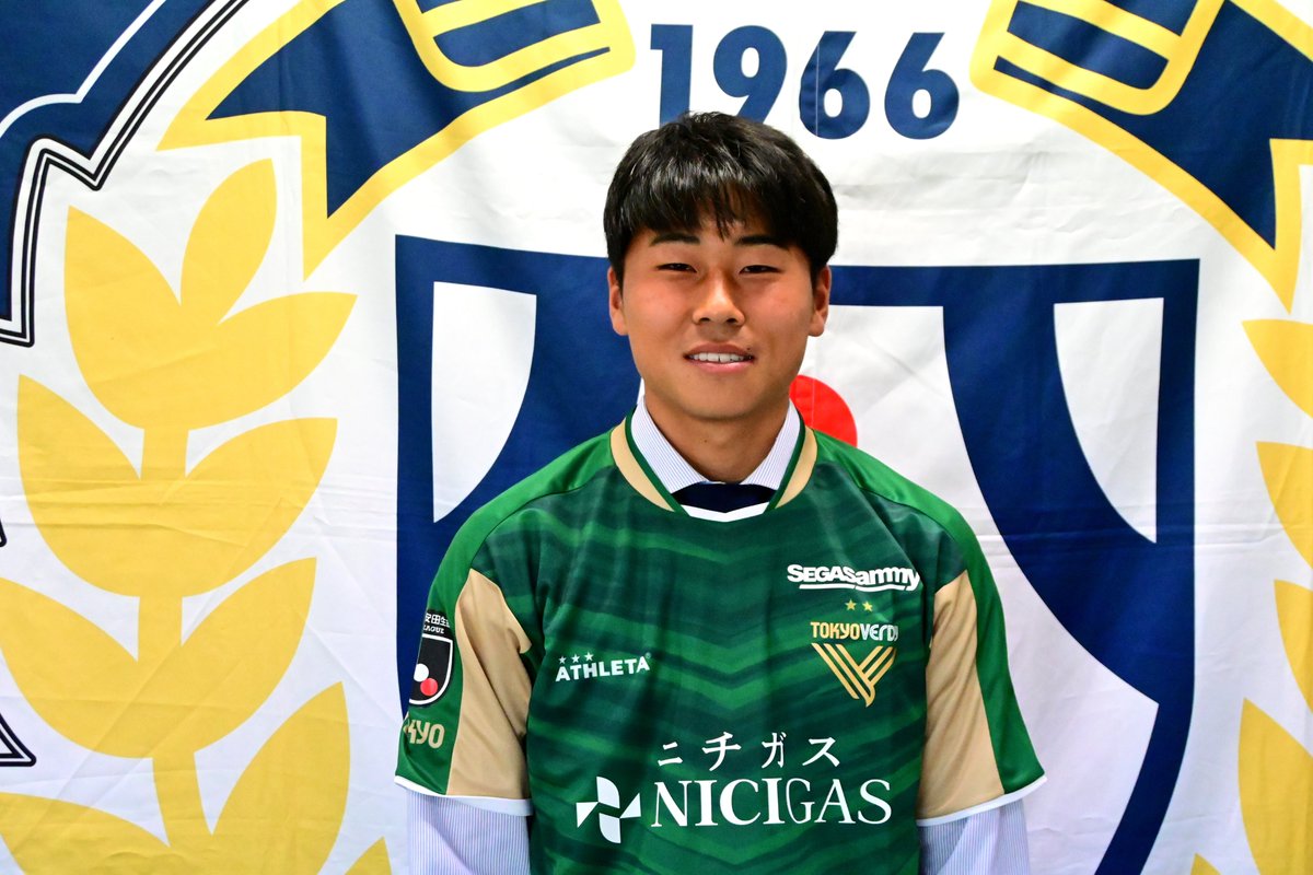 東京ヴェルディでは東洋大学所属の新井悠太選手を「2023年JFA・J