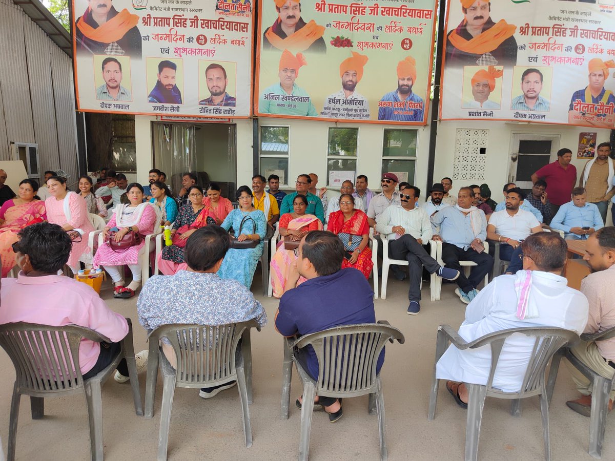 LalitaKawat11's tweet photo. कैबिनेट मंत्री खाचरियावास जी के निवास पर वार्ता हुई https://t.co/1RUch5X6fp