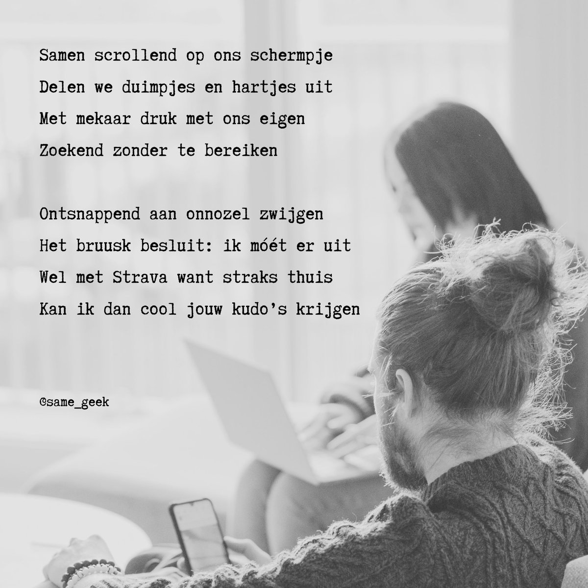 same_geek's tweet photo. Samen scrollend op ons schermpje
Delen we duimpjes en hartjes uit
Met mekaar druk met ons eigen
Zoekend zonder te bereiken

#telefoon #smartphone #online #verslaafd #aandacht #socials #socialmedia #instagram #facebook #strava #like #kudo #digitaal #samen #afstand #scrollen https://t.co/Y4yxmdmTEy