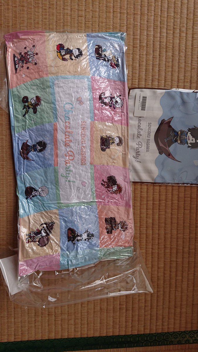 推しがきてくださったー！
尊い😭