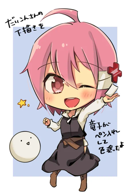 @D_ico696 塗ってみました!
せっかくなので目元も自分風に塗ってみました〜〜 