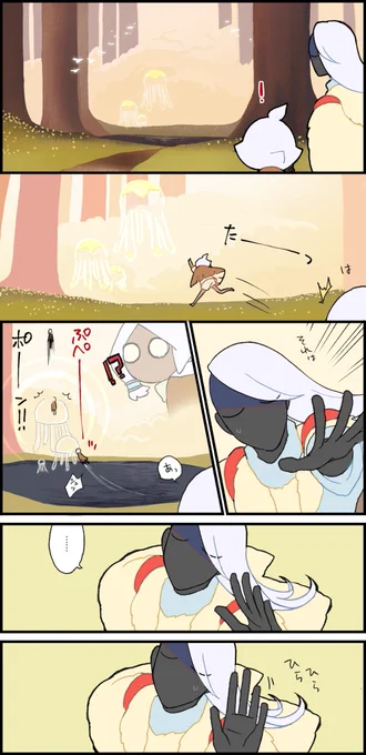 すずめちゃん19

#thatskygame
#sky星を紡ぐ子どもたち 