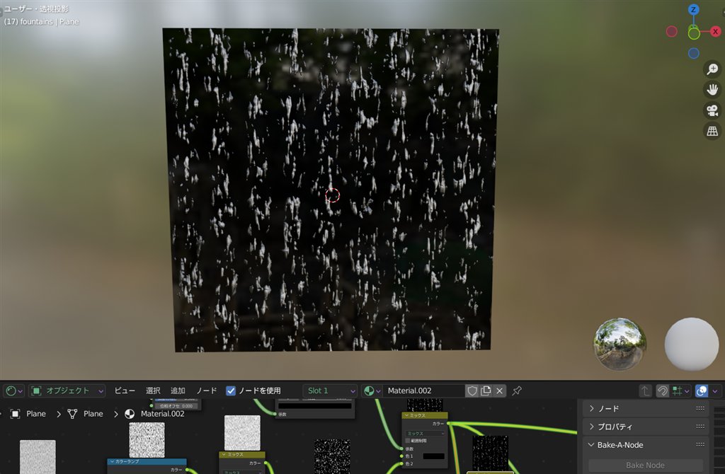 kenichi_Saaan's tweet photo. 雨でSubstance Designer を覚える気力が出ないので、Blenderでテクスチャを作る🤡

テクスチャ欲しい方がいれば差し上げます！ https://t.co/XwNgDWMzPO