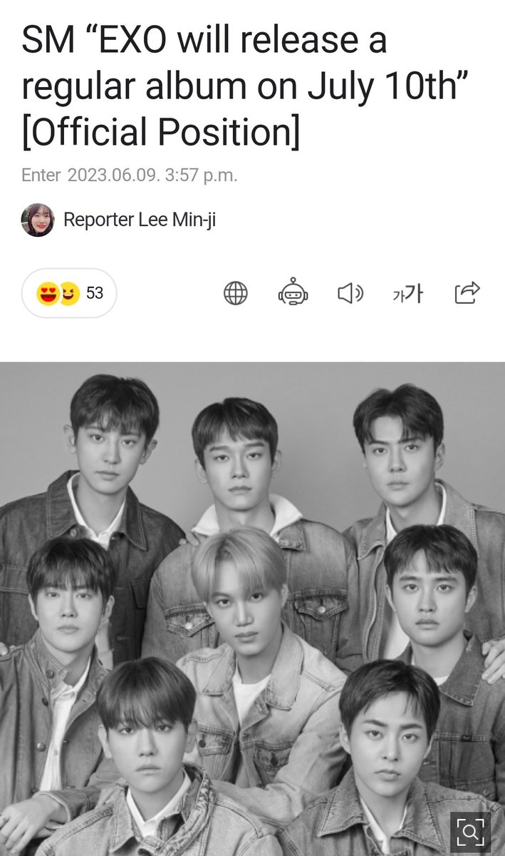 ForeverEX9_1485's tweet photo. EXO is confirmed to make a comeback on July 10!
#EXOISBACK
#EXOISCOMING
@weareoneEXO https://t.co/3TqPTdjb8B