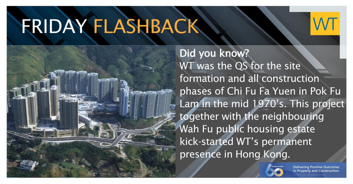 #WTFridayFlashback | Today, we're excited to shine the spotlight on one of our first projects during the 1970's in Hong Kong.

#quantitysurveying #costmanagement #residential #project #milestone #construction #business