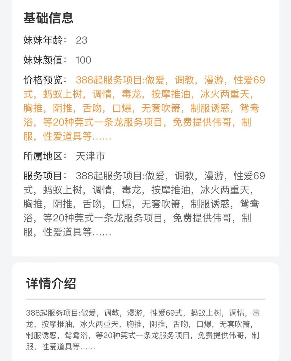 oriente_boyM's tweet photo. https://t.co/MzqImjC7Ft