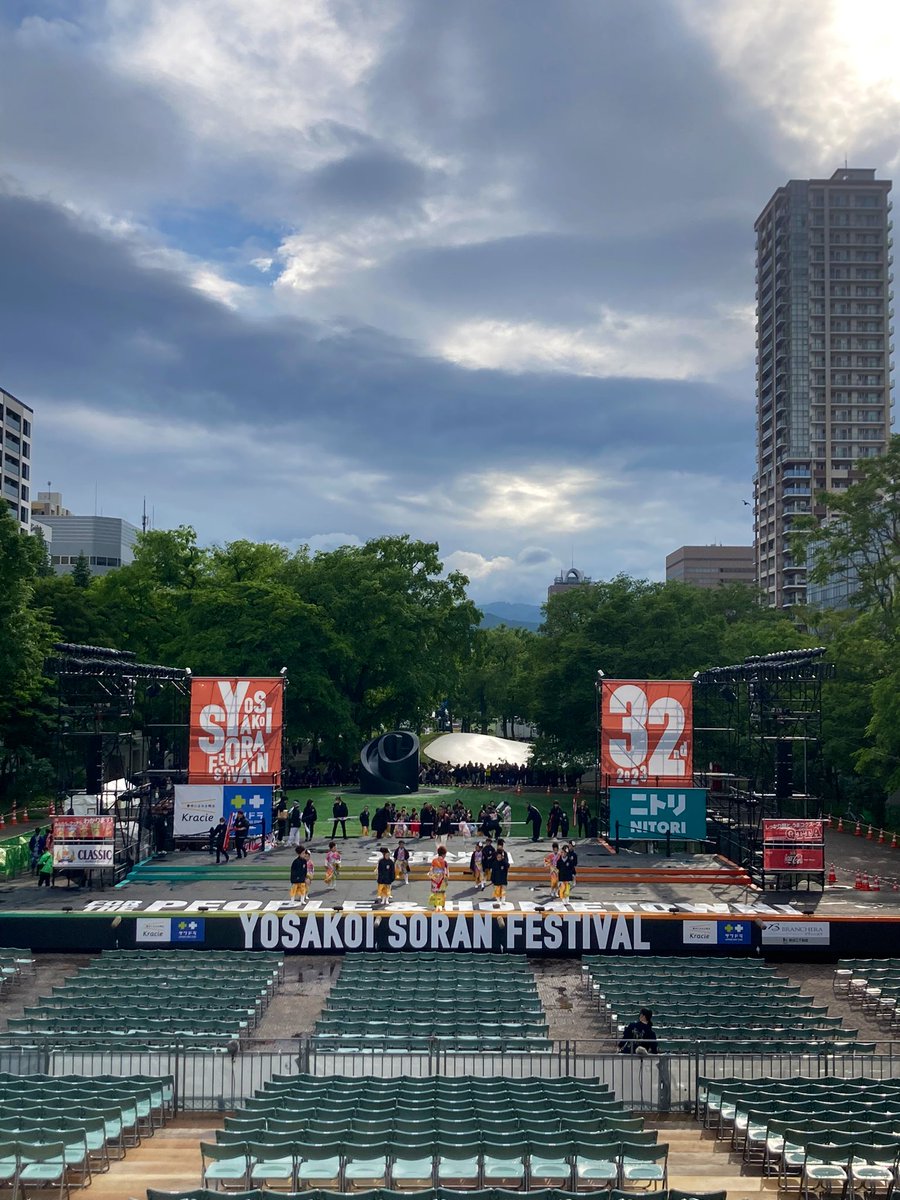 属夜鎮陽 / 西明石俗物園×東生駒珍物園