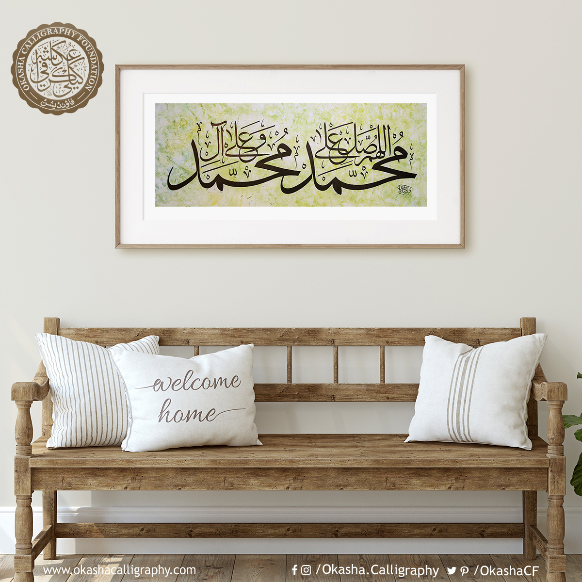 OkashaCF's tweet photo. May this Jumma bear divine blessings for us! Wishing you a graceful Jumma! " Durood shareef "
#calligraphy #Durood #duroodshareef #calligraphyart #calligraphypractice #calligraphymasters #arabiccalligraphy #LearnCalligraphy #okashacalligraphyfoundation #thuluth_script https://t.co/VOkNgSYXV9