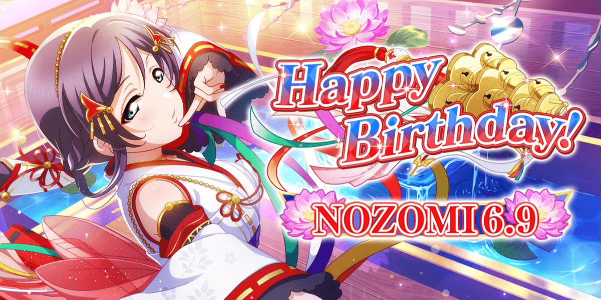 Bees!

Tonight didn't work out on this end but that's okay: new plan!

Tonight I celebrate my waifus BEEDAY and take a million photos!
Tomorrow at noon JST I go live- karaoke!

Then at 6pm pending Pkmn Unite with the Dede!! 

Get ready for incoming Nozomi worshipping~

#envtuber