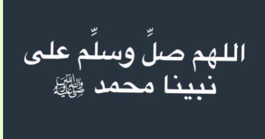 🇸🇦abdu hakami🇸🇦 tweet media