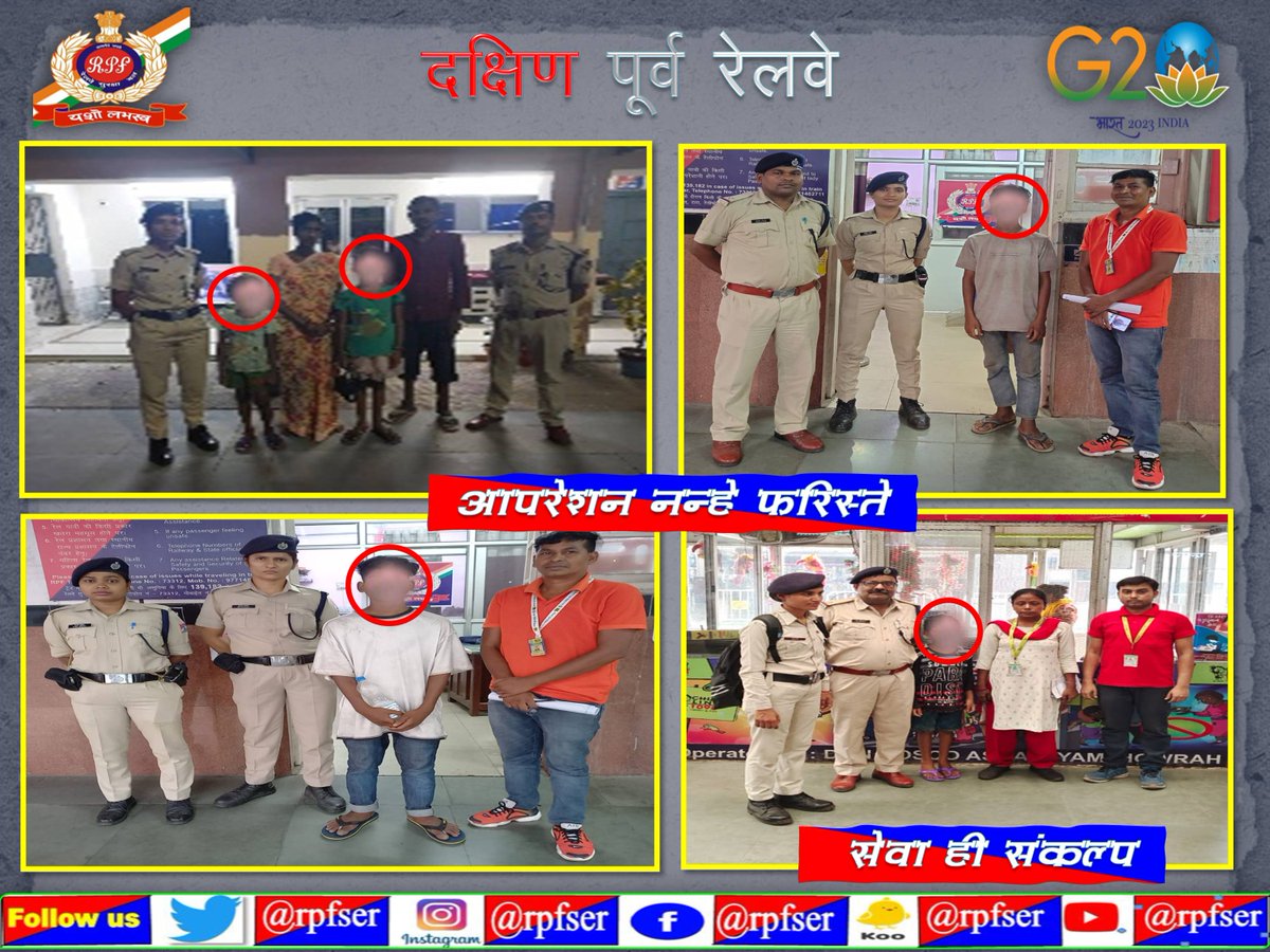 #RPFSER #OperationNanheFariste:- On 08.06.2023, Five Minor Boys and One Minor Gilrs were rescued by #RPFSER and handed over to Child welfare committee. #RPF_INDIA #RPF #SaveFuture #SewaHiSankalp
