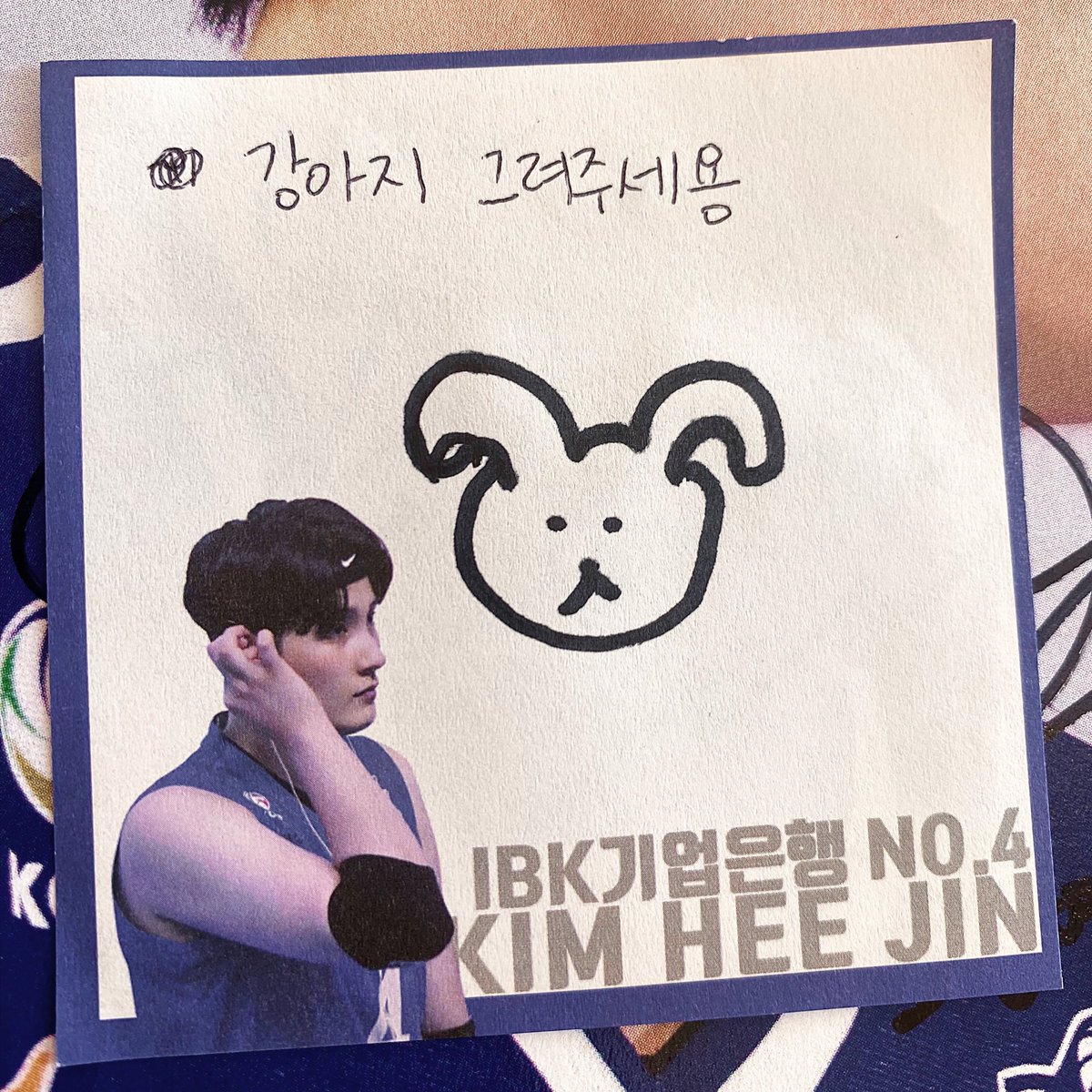 kimyeongdog's tweet photo. 이게아니라고 웅얼거리면서 그려준 강아지 https://t.co/VHHkgKpffk