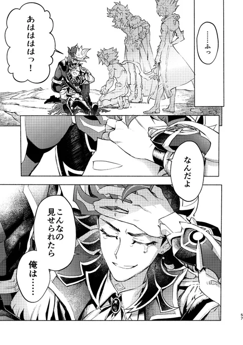 (5/12)