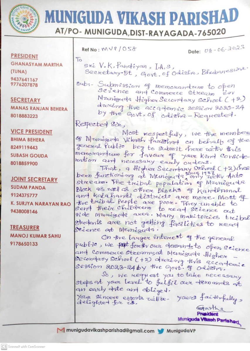 Muniguda Vikash Parishad tweet media