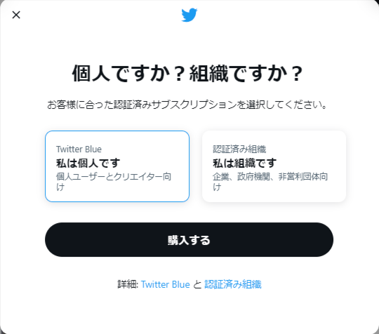 hellonyan tweet picture