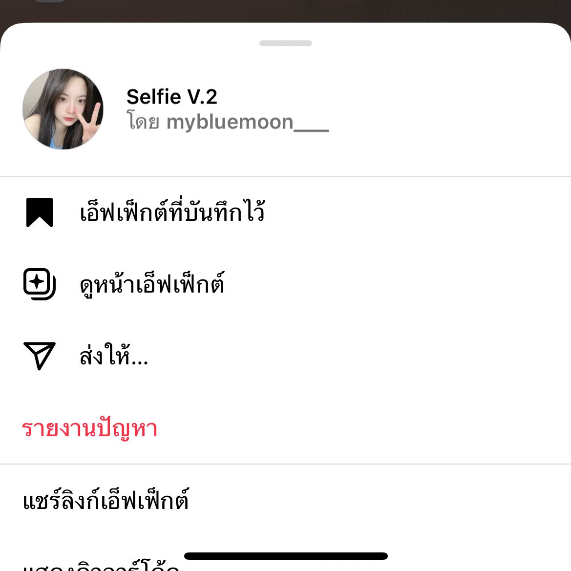 3 tweet media