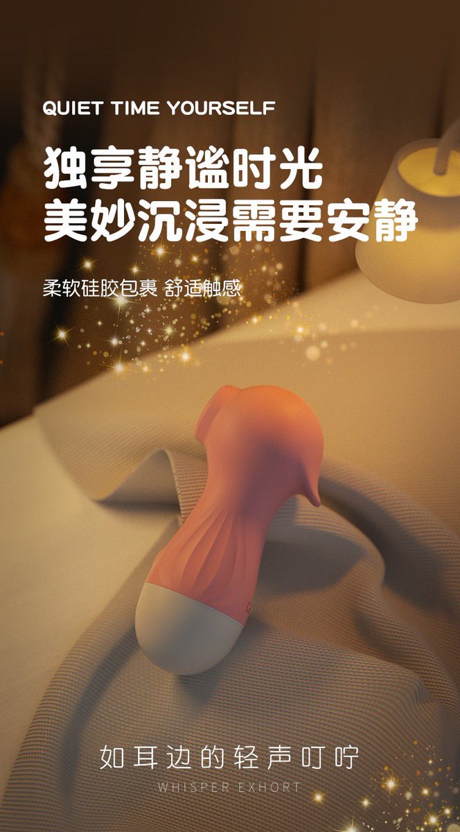 hfnella's tweet photo. 【小海马】
女用便携式充电吮吸自慰器
💰 68  包邮 
活动期间商品一律8⃣️折呦～ https://t.co/h9QuSrCANJ