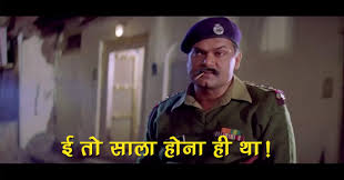 its_critic's tweet photo. Mota Bhai's Supremacy 😵
Jio dhan dhana dhan 😂 https://t.co/StBIuQNiFa