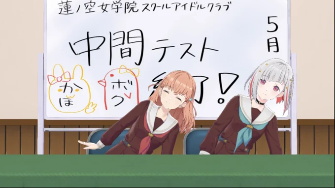 つづかほだらだら配信また見たいんだよなぁ
