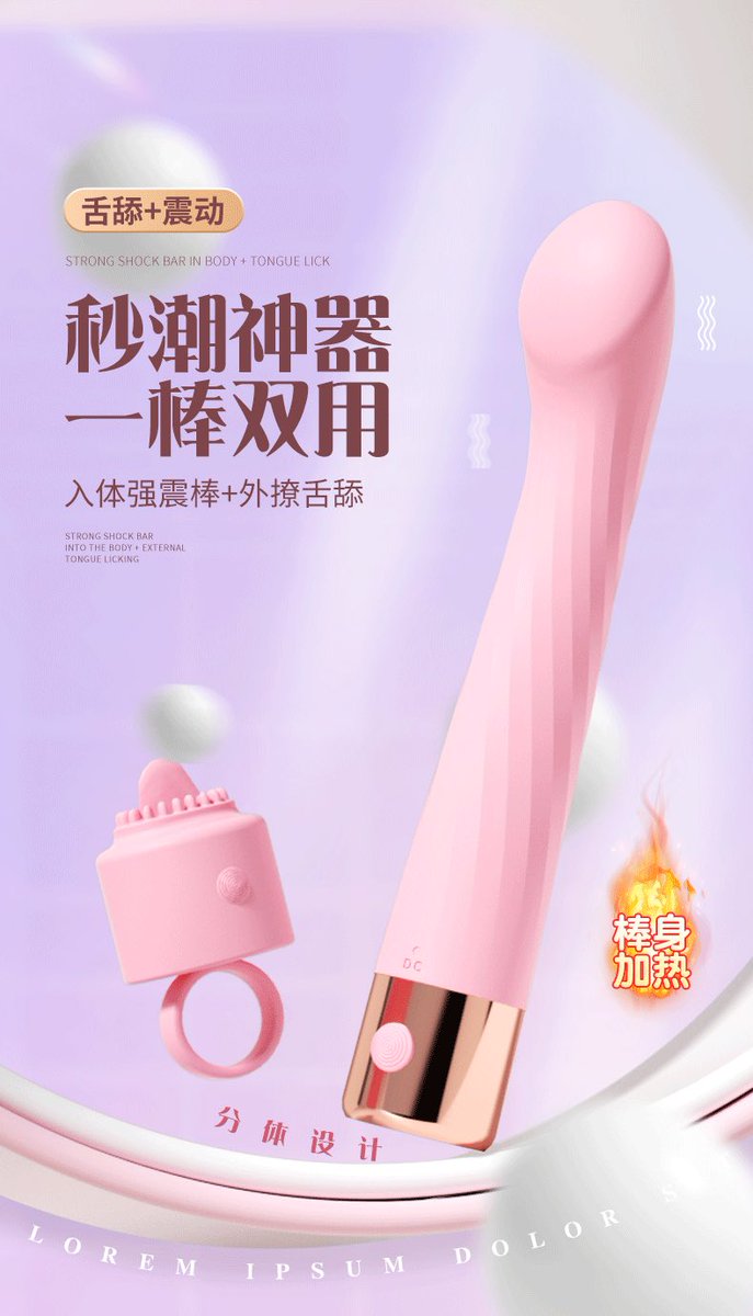 hfnella's tweet photo. 🉑️两用秒潮震动棒
女生专用炮机自慰器按摩棒
💰136包邮
活动期间商品一律8⃣️折呦～ https://t.co/HSs2a2EO5S