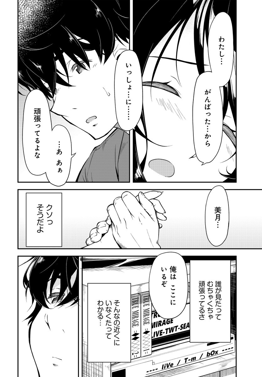 (11/11)