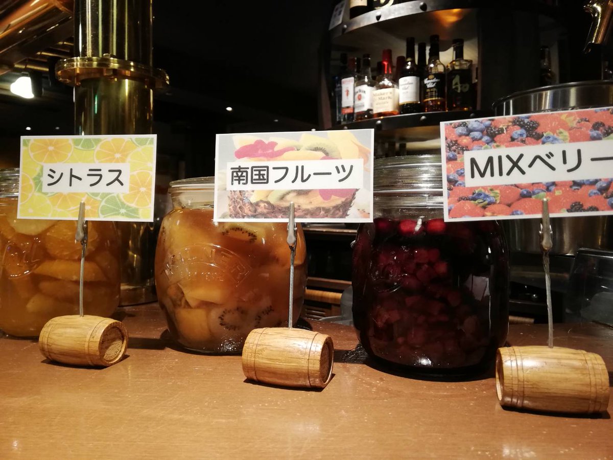 hbb1923's tweet photo. #大宮駅 #大宮東口 #大宮 #大宮ハイボールバー #ハイボール #大宮駅グルメ #大宮居酒屋 #大宮デート #大宮ディナー #大宮ウイスキー #大宮バー #ハイボールバー #南銀座通り https://t.co/3ZSOJ1BpNs