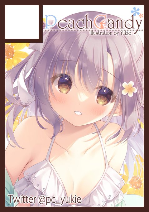 âããªãã®ãµãŒã¯ã«ãPeachCandyãã¯Â æ¥ææ¥Â æ±å°åºÂ "A" ãããã¯Â 19b ã«é
眮ãããŠããŸãã
ç¡äºåãã£ãŠãŸãããŒ!
ãªãªãžãã«ã®æ°åãçæ¿åšã®æ±ãæã«ããŒãªã©äœãäºå®ã§ãâš https://t.co/ytd3zF5dAB