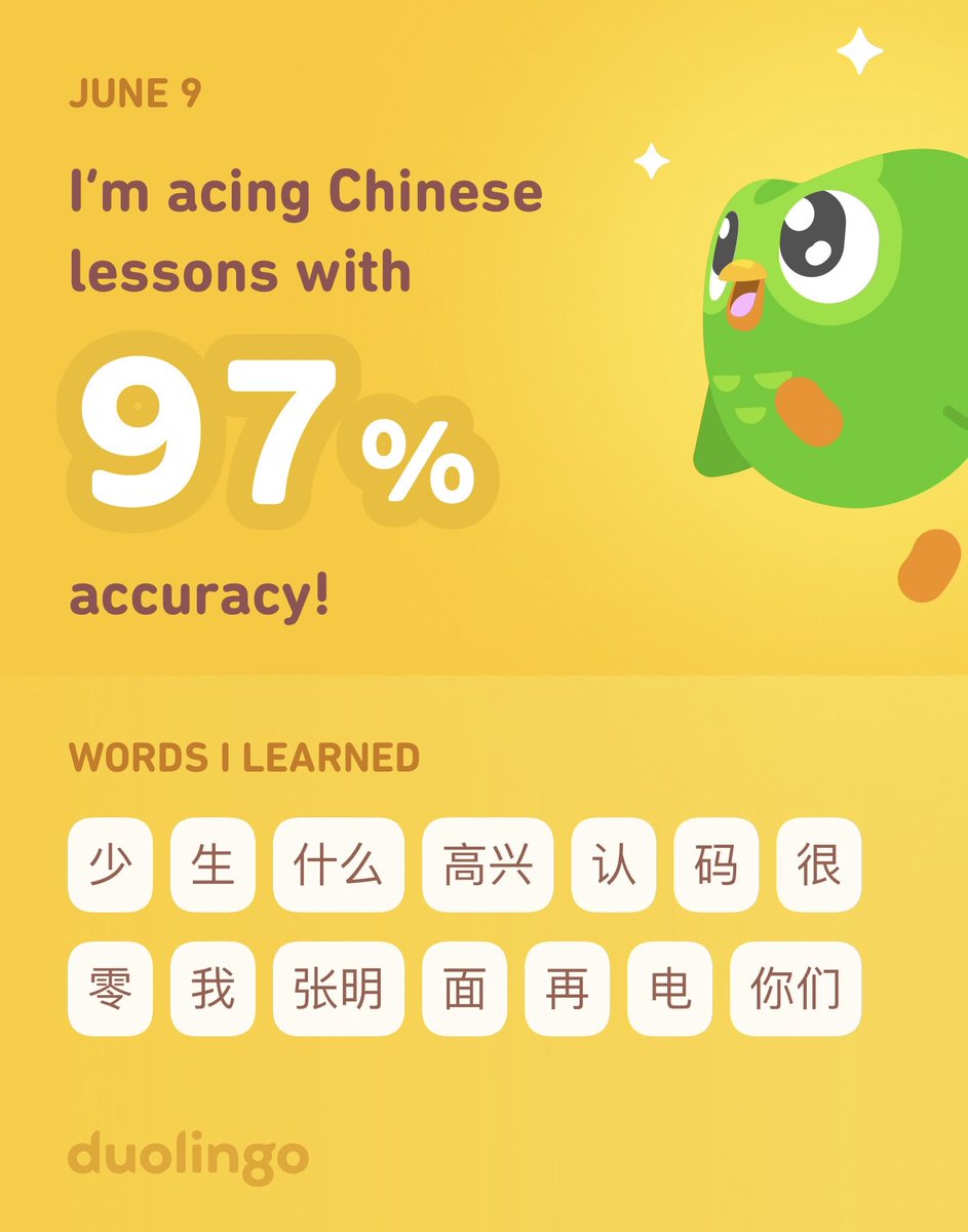 electkaplan's tweet image. I’m learning Chinese on Duolingo! It’s free, fun, and effective.