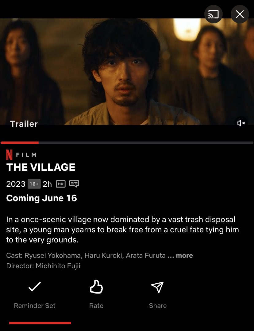 [!!] Ryusei Yokohama’s 2023 Movie “VILLAGE” is coming out on Netflix WORLDWIDE this June 16! Make sure to give it a watch and rate it. 👏🏻 Looking forward to watching this.

#YokohamaRyusei #RyuseiYokohama #横浜流星 #インフォーマ
