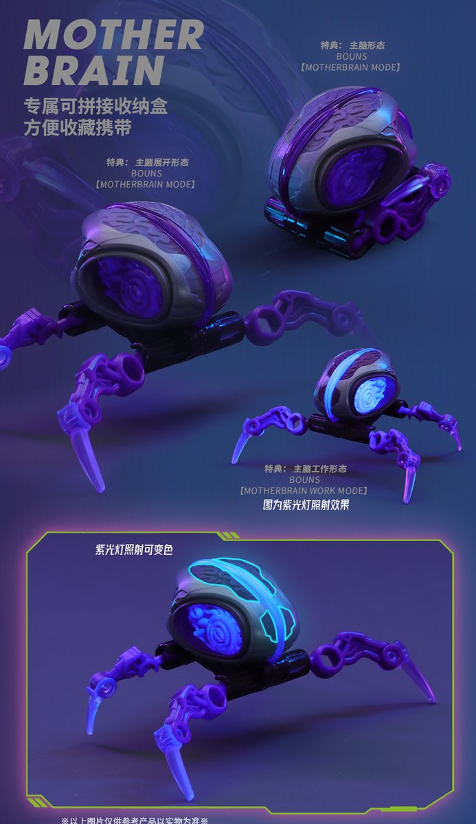 52TOYS BEASTBOX On Twitter Release Date 8 00 P M June 15th 52toys-beastbox-on-twitter-release-date-8-00-p-m-june-15th