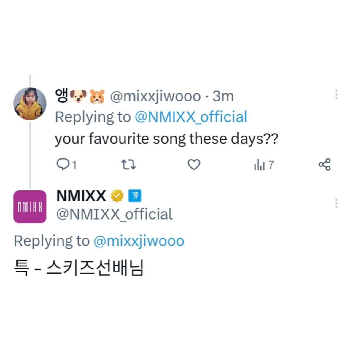 nmixxpics_'s tweet photo. Lily mentioned Stray Kids’ S-CLASS as a Bop and her favourite song these days! @NMIXX_official https://t.co/xjcEoDTN4U