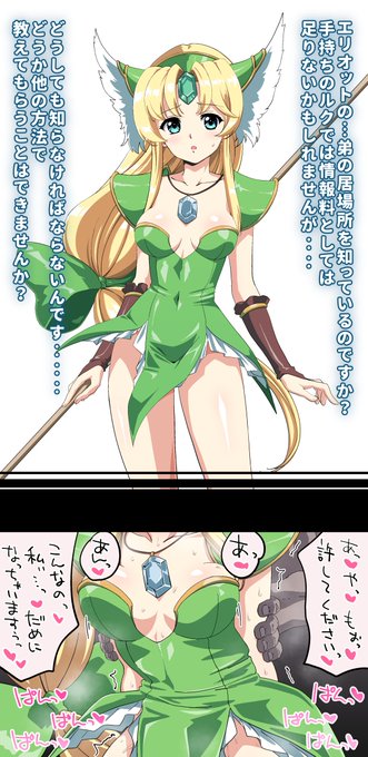 神獣おじさん出現! https://t.co/w8vVKQ2yba