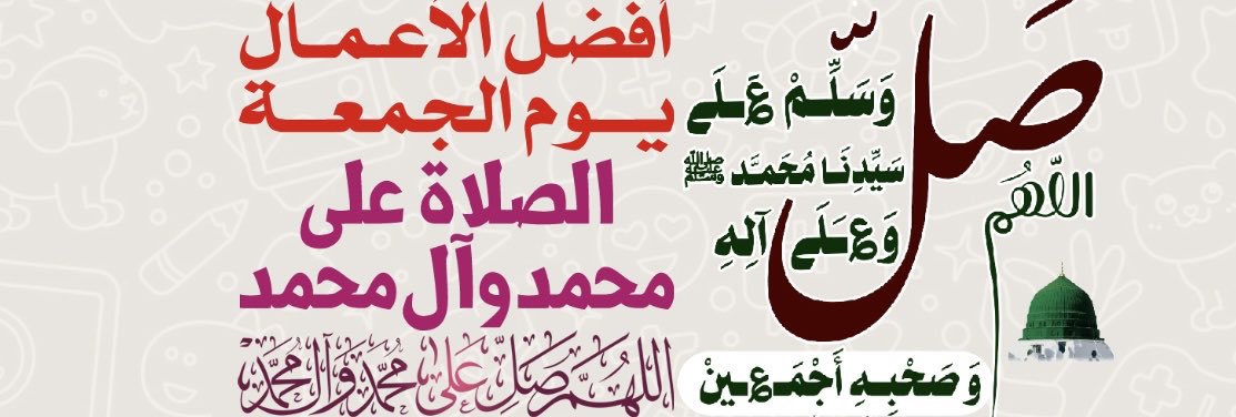 💚💚 (@njdyt3) on Twitter photo 